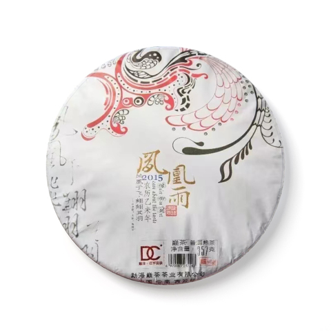凤凰雨茶品图