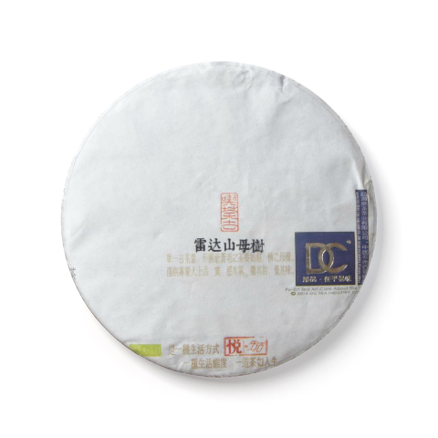 勐海雷达山母树茶品图