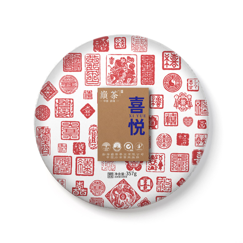 喜悦茶品图