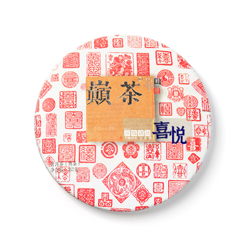 喜悦茶品图