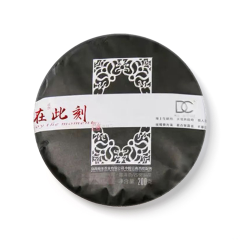 在·此刻茶品图
