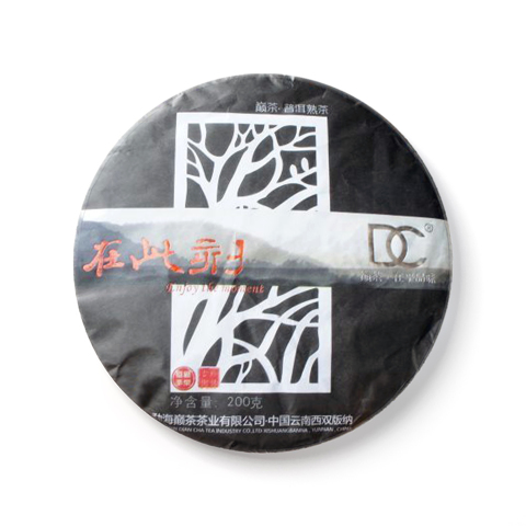 在·此刻茶品图