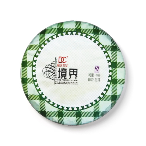 境界茶品图