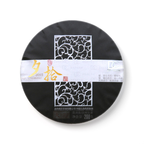 夕拾茶品图