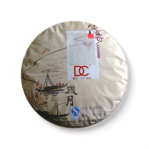岁月·传奇茶品图