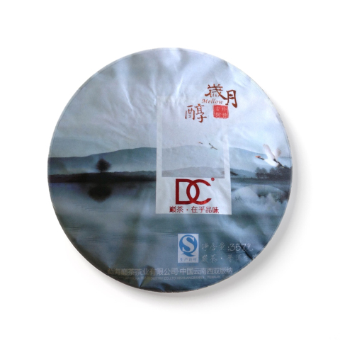 岁月·醇茶品图