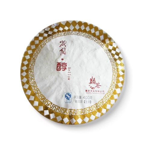 岁月·醇茶品图