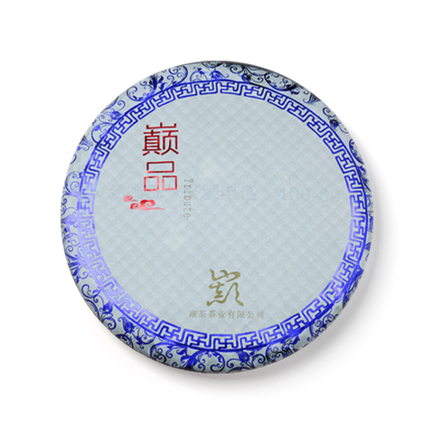 巅品茶品图
