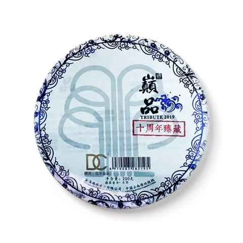 巅品茶品图