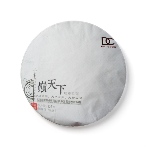 巅天下茶品图