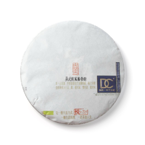 易武刮风寨母树茶品图