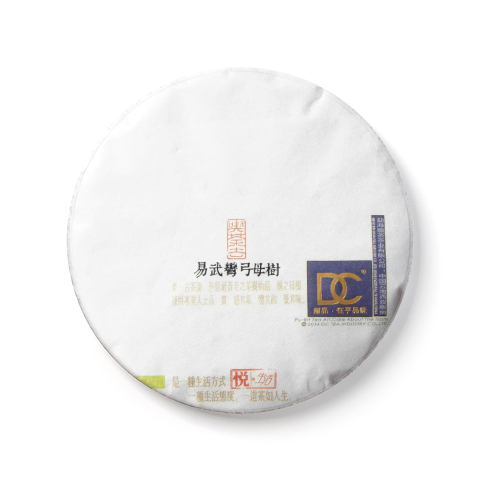 易武弯弓母树茶品图