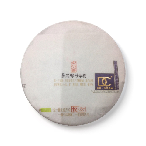 易武弯弓母树茶品图