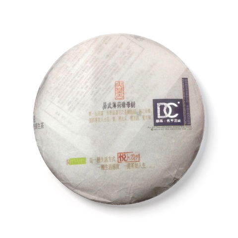 易武薄荷塘头春母树单株茶品图