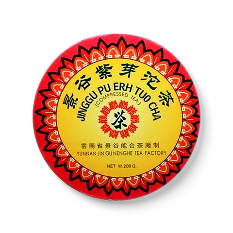 景谷紫芽沱茶茶品图