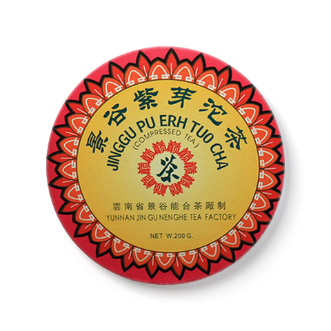 景谷紫芽沱茶茶品图