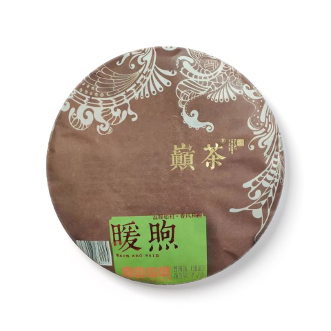 暖煦茶品图