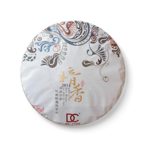 暗香茶品图