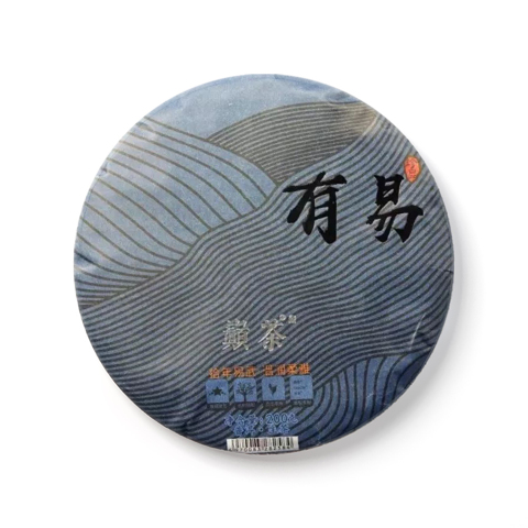 有易茶品图