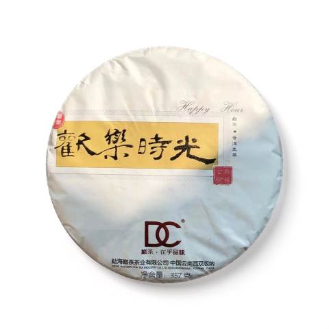 欢乐时光茶品图