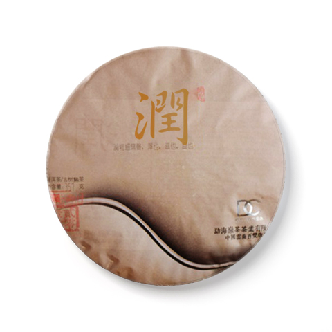 润茶品图