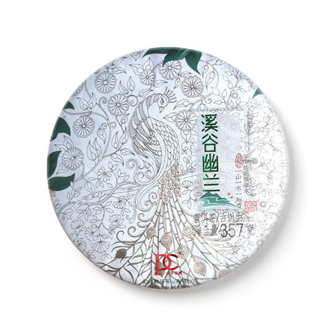溪谷幽兰茶品图