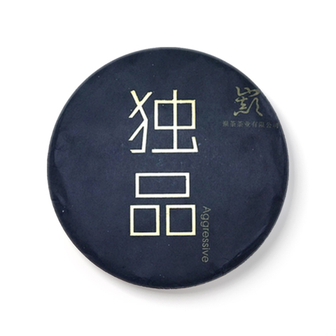 独品茶品图