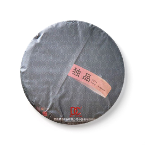 独品茶品图