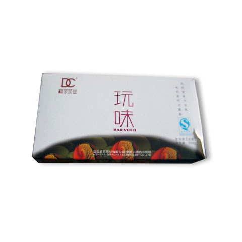 玩味茶品图