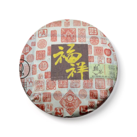 福祥茶品图