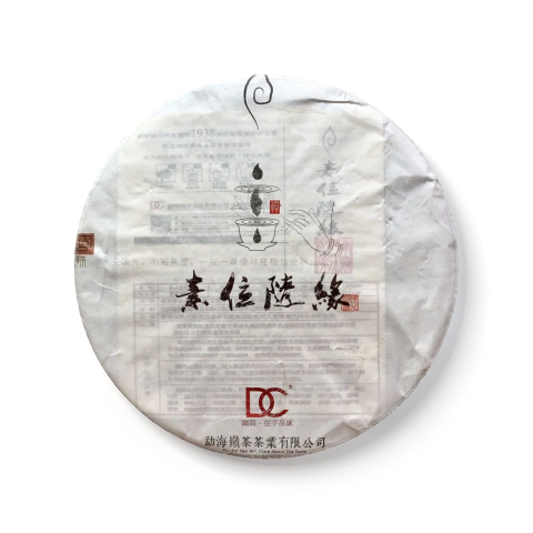 素位随缘茶品图