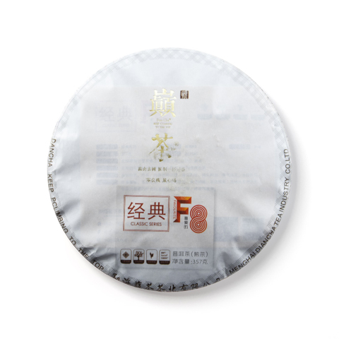 经典F8茶品图
