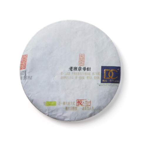 老班章母树茶品图
