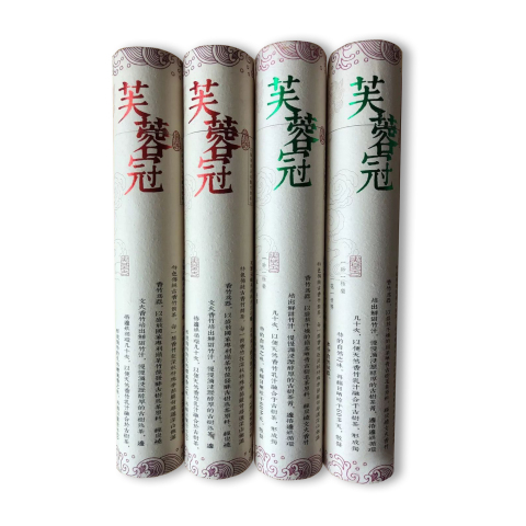 芙蓉冠茶品图