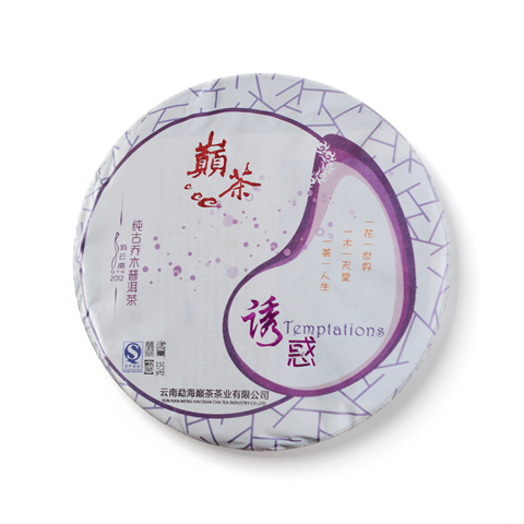 诱惑茶品图