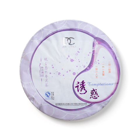 诱惑茶品图