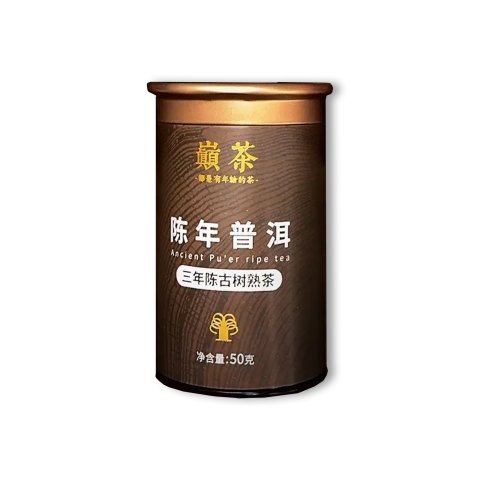 陈年普洱茶品图