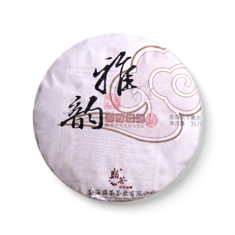 雅韵茶品图
