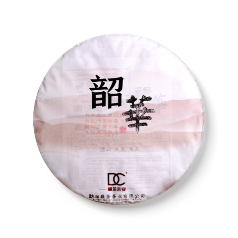 韶华茶品图
