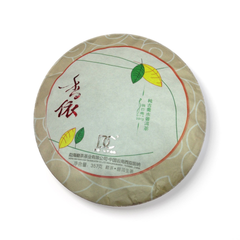 香依茶品图