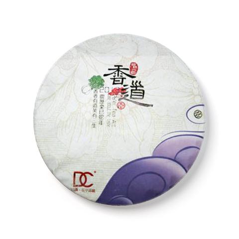 香道茶品图