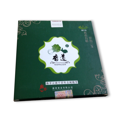 香道茶品图