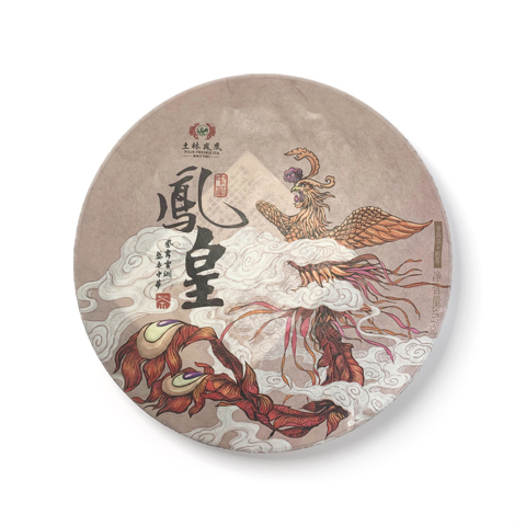 凤皇茶品图