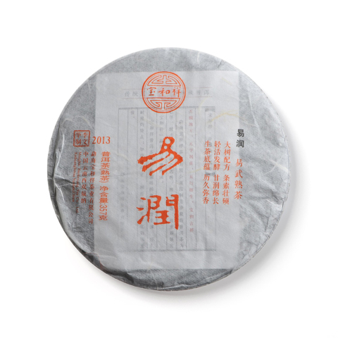易润茶品图