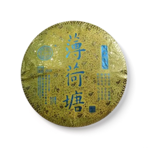 薄荷糖茶品图