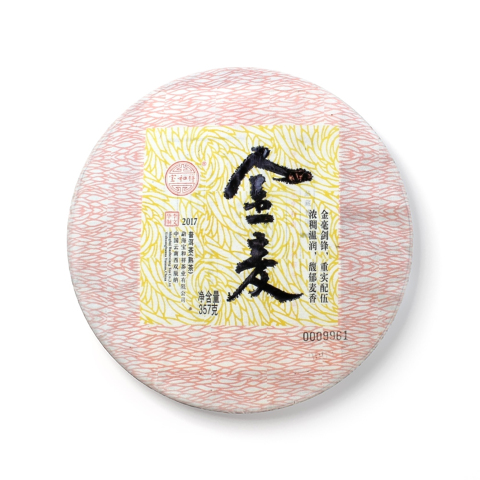 金麦茶品图