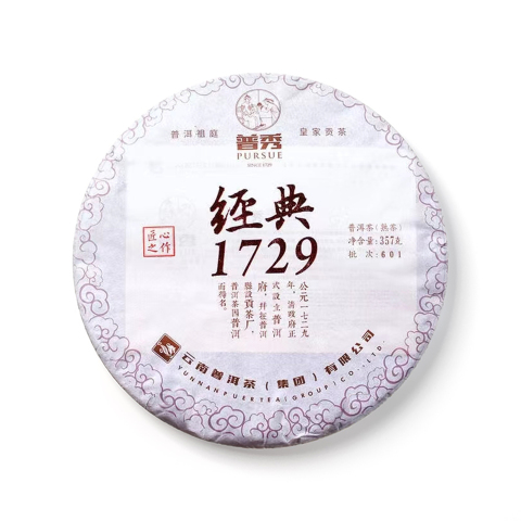 经典1729茶品图