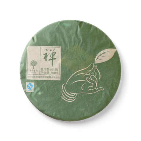 禅手茶品图
