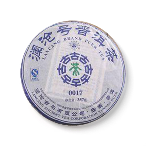 0017茶品图