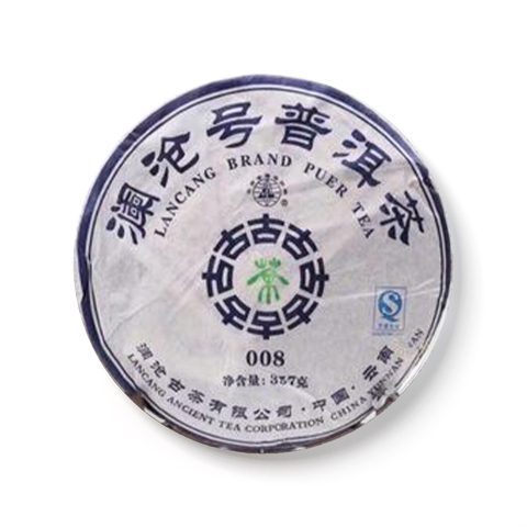 008茶品图
